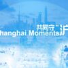 Top news stories around the world