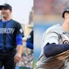 Mlb exec tarik skubal a game changer at trade deadline tigers could get a haul