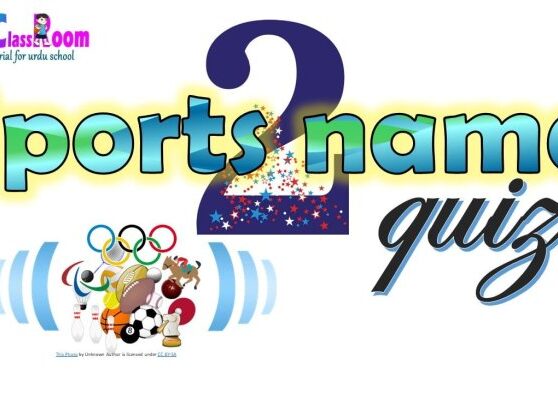 Name every sport quiz