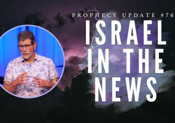 Israel breaking news now wion