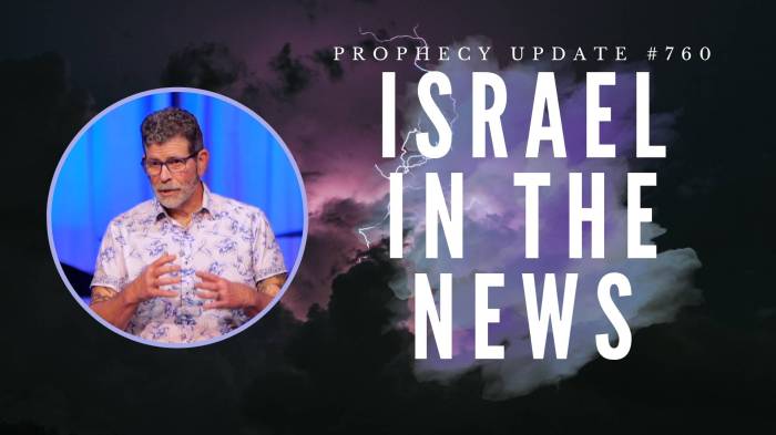 Israel breaking news now wion