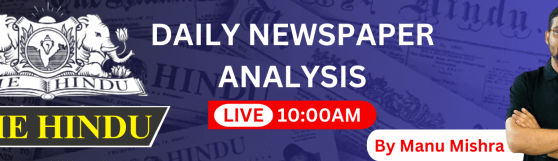 Newspaper article for analysis