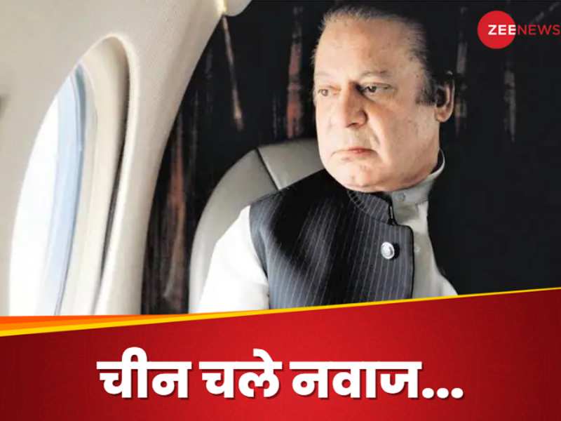 Top news world hindi