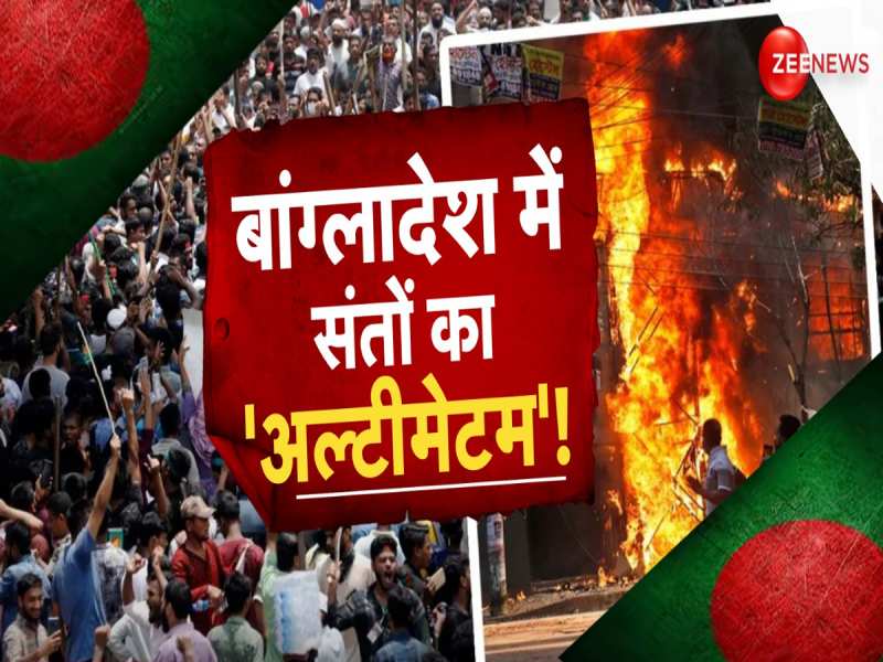Top news world hindi