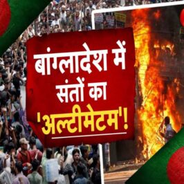 Top news world hindi