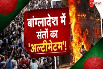 Top news world hindi